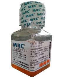 混合型人血清，畅销人血清