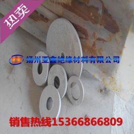 供应耐高温云母垫片 绝缘耐高温云母垫片 金云母垫 隔热垫