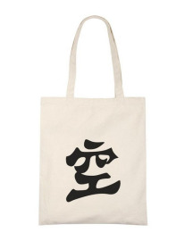 帆布手提袋 棉布手提袋厂家定制免费设计