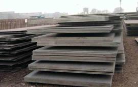 供应130Cr3（130C3）工具钢规格齐全