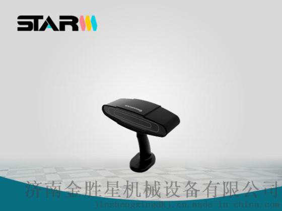 星迪威克5X手持人像扫描仪,便携式人像扫描仪价格，人像扫描仪厂家直销