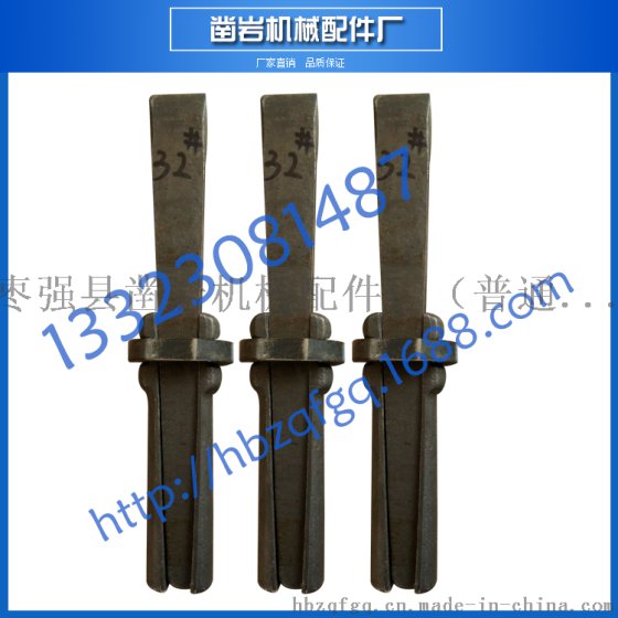 劈石器 石材劈石器 胶套便捷式石材生产劈石器