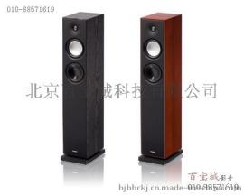 Paradigm百里登 Monitor 7监听音箱