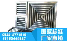 企诺厂家直销各种不锈钢材质风口，不锈钢 单层 双层出风口