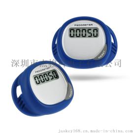 计步器CR-733鞋夹计步器运动计步器厂家直销