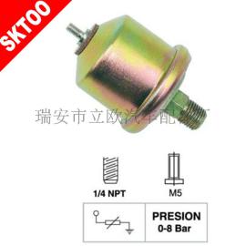 厂家直销GM汽车油压传感器