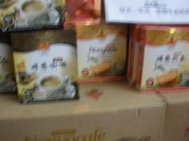 咖啡粉