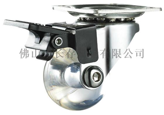 厂家供应直销1.5寸（直径：35mm）透明PU万向刹车脚轮家具儿童车