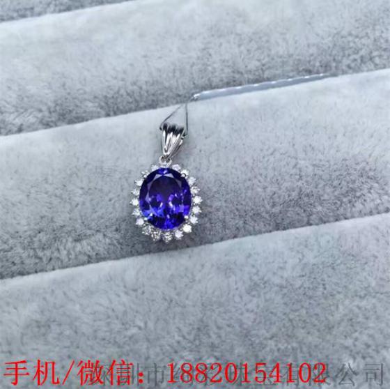 深圳绚彩珠宝18K金伴钻镶嵌坦桑石吊坠 戴安娜王妃款 经典款式 永不过时 主石2.34克拉