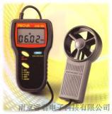 无锡分离式风速风温仪直销,南京AVM-303便携式风速仪