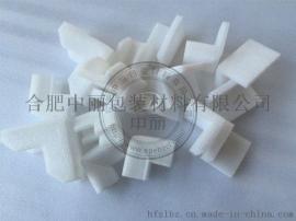 厂家直供珍珠棉护角|包角|护角条