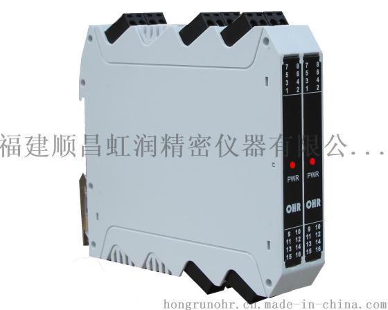 虹润网上商城推出配电器