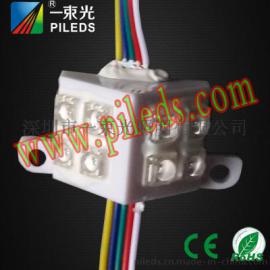 LED七彩三角跑馬燈