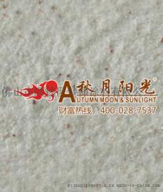 涂料加盟建筑涂料代理中国秋月阳光艺术涂料招商加盟