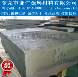 BOHLER百禄S390超级耐磨高韧性粉末高速钢
