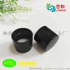 HYL-001#18光身通用盖旋盖