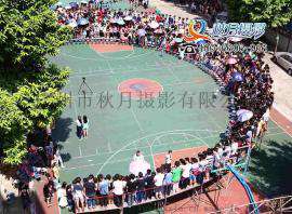 珠海600人大型集体照拍摄，珠海600人合影照拍摄
