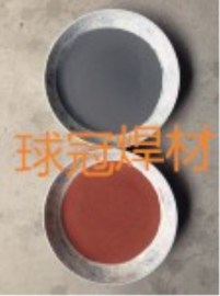 NiCoCrAlY|NiCoCrAlTaY|CoNiCrAlY钴镍铬铝钇喷涂粉