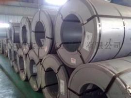 宝钢取向电工钢尾卷牌号供应|B30G120大尾卷