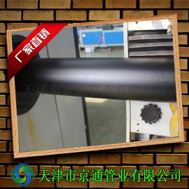 黑色大口径给水PE管 PE管材 PE管道 PE自来水管 厂家直销 DN180mm  1.60Mpa