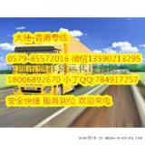 泉州到香港特快物流公司特快直达货运公司