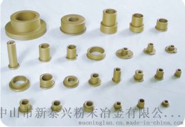 粉末冶金铜基含油轴承