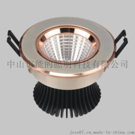 CL007LED 电镀珍珠白+玫瑰金射灯 CREE/美国科锐 酒店会所工程别墅家居