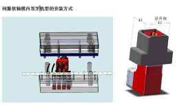 伺服模内攻丝机|拓朴模内攻丝机|空调用模内攻牙机就选拓朴
