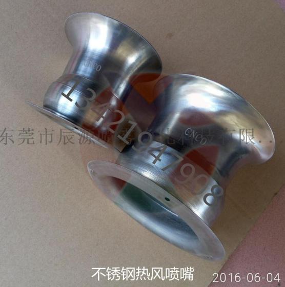 喷嘴在汽车涂装中的典型应用