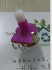 149带开关电位器全塑B500K调光带开关电位器，紫色塑料旋转可调电位器