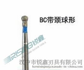 牙科金刚砂车针包装 厂家生产金刚砂车针 高速金刚砂车针