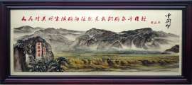 中国梦铜板画系列-办公室行政大厅壁画装饰画