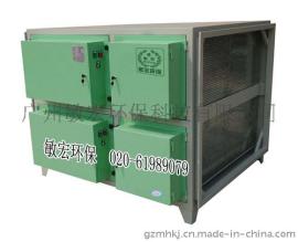 敏宏工业油烟净化器厂家|MH-35F/JD工业油烟净化器价格