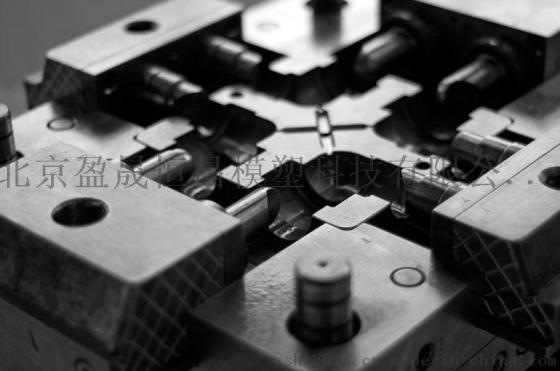 厂家直销北京精密底座模具、底座盖模具设计加工
