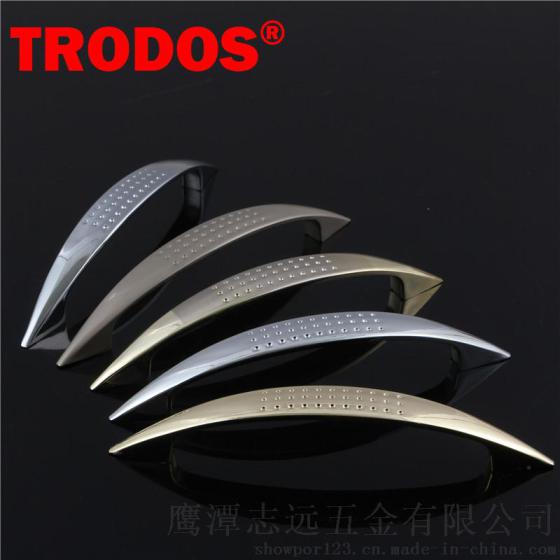 志远简约橱柜衣柜拉手锌合金抽屉把手家具五金配件厂家直销批发