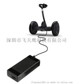 FLYPOWER平衡车电源（PS84B）厂家直销