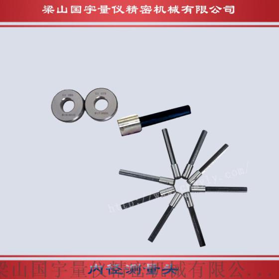 QCSN-B型气内测校与气动量仪配套使用