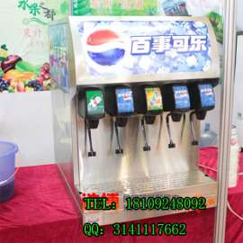 渭南哪里有卖可乐机
