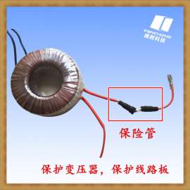 通用车库卷帘门单输出环形/圆形纯铜包芯变压器/线圈 全铜大功率24V