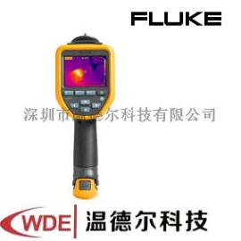 美国Fluke福禄克 TiS20 红外热像仪