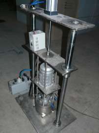 ALT-20L 真空搅拌机