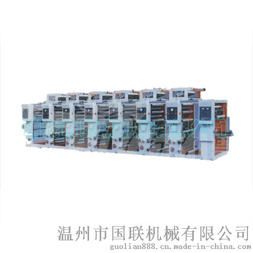 ASY-B型凹版印刷机