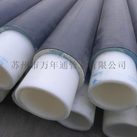 【南昌】PE-RT II温泉管道厂家_PE-RT II温泉管道价格