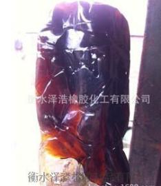 液体古马隆树脂(棕褐色])