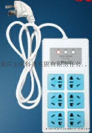 蓝牙智能排插
