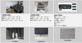 动物平板跑步机，动物跑步机，兔子实验跑台