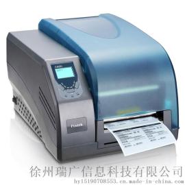 博思得G6000 600DPI条码打印机 不干胶标签打印机