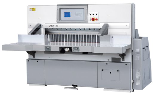 QZWK1300EA7程控切纸机