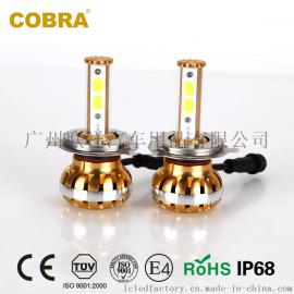 汽车led前大灯远近光一体灯泡带解码H13 H4 900430w/60w 批发 双灯