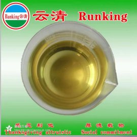 耐温护膜液 威海云清化工刘盼